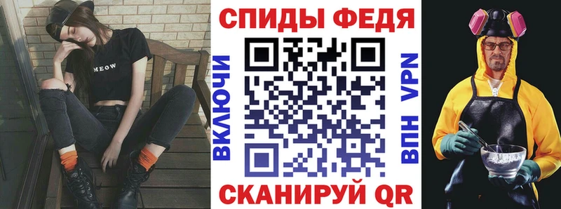 Амфетамин 97%  купить   сайты даркнета какой сайт  Верхний Тагил  mega tor 