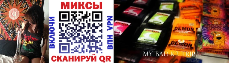 Бутират оксибутират дарнет шоп Верхний Тагил