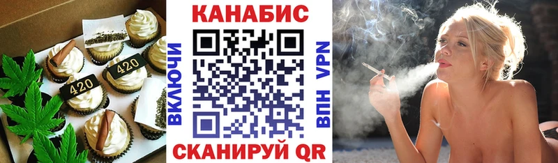 дарк нет как зайти  где продают наркотики  Верхний Тагил  Печенье с ТГК конопля 