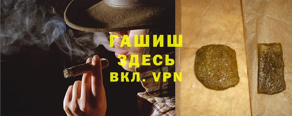 PSILOCYBIN Беломорск