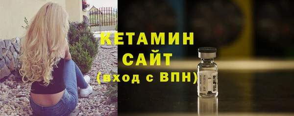 PSILOCYBIN Беломорск