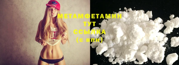 PSILOCYBIN Беломорск