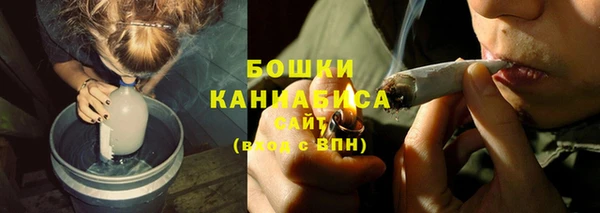 spice Ступино