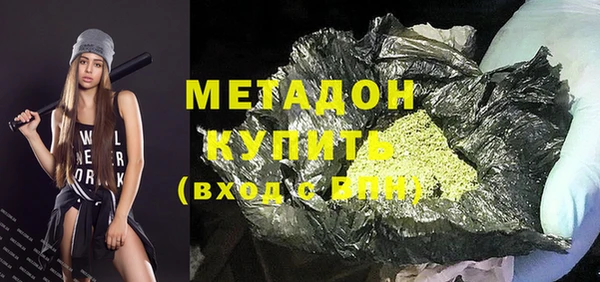 PSILOCYBIN Беломорск