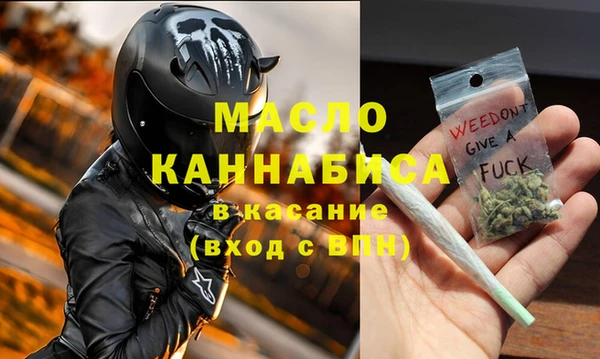 винт Белокуриха
