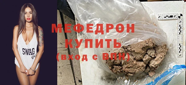 PSILOCYBIN Беломорск