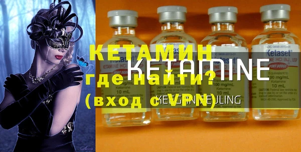 PSILOCYBIN Беломорск