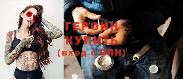 PSILOCYBIN Беломорск