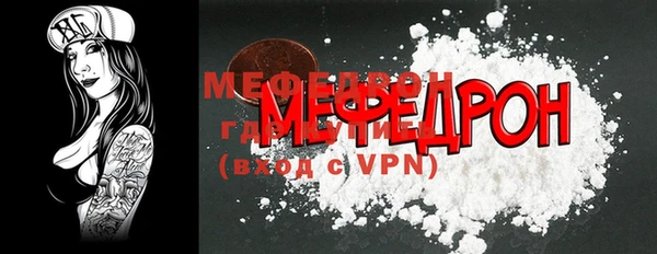 PSILOCYBIN Беломорск