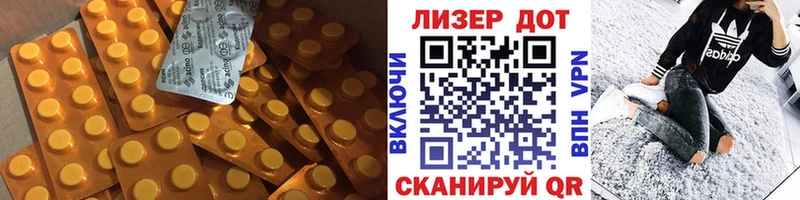 Лсд 25 экстази кислота  Верхний Тагил 