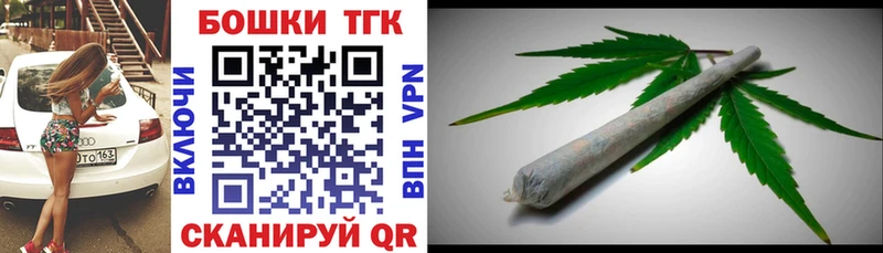 Канабис VHQ  магазин    Верхний Тагил 